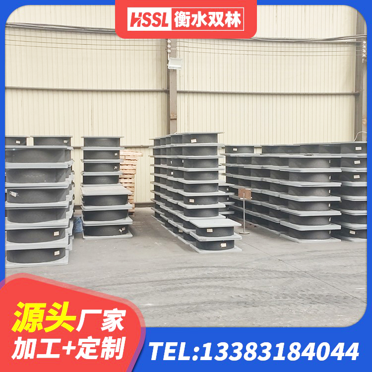 普兰县房屋建筑隔震支座 普兰县楼房建筑建筑隔震支座厂家 普兰县高阻尼减震橡胶隔震支座源头工厂 普兰县LRB橡胶隔震支座600源头工厂 - 第2张