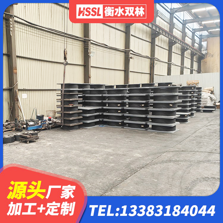 普兰县建筑矩形HDR高阻尼隔震支座生产厂家 普兰县建筑铅芯橡胶隔震支座厂商厂家 普兰县楼房建筑隔震支座厂商源头工厂 普兰县建筑高阻尼隔振橡胶隔震支座源头工厂 - 第6张
