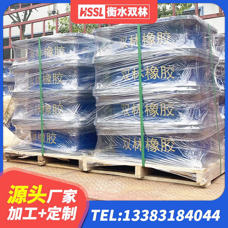普兰县分层橡胶隔震支座厂家电话 普兰县LNR天然橡胶支座生产厂家 普兰县房屋建筑建筑抗震支座源头工厂 普兰县LRB300支座生产厂家 - 第6张