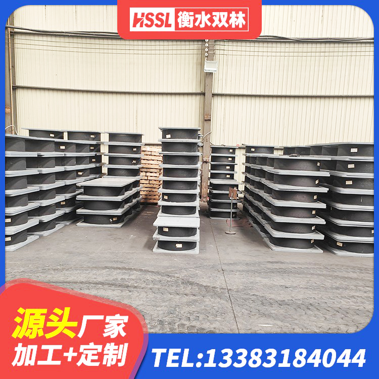 普兰县抗震支座LNR700什么价格 普兰县LRB1200铅芯支座 普兰县LRB1200橡胶隔震支座什么价格 普兰县橡胶隔震支座的厂家 - 第2张