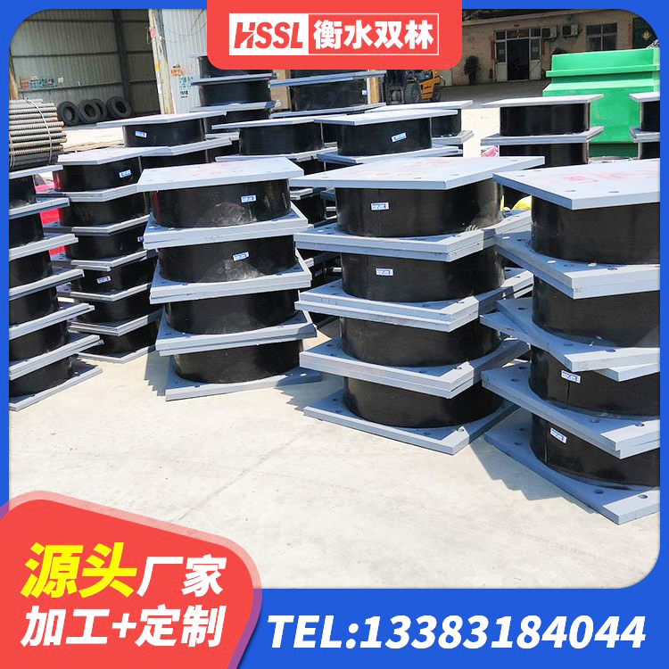 普兰县抗震支座LNR700什么价格 普兰县LRB1200铅芯支座 普兰县LRB1200橡胶隔震支座什么价格 普兰县橡胶隔震支座的厂家 - 第5张