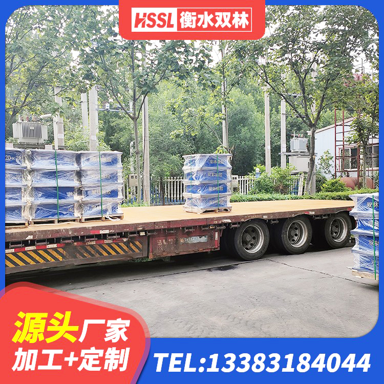 普兰县分层橡胶隔震支座厂家电话 普兰县LNR天然橡胶支座生产厂家 普兰县房屋建筑建筑抗震支座源头工厂 普兰县LRB300支座生产厂家 - 第3张