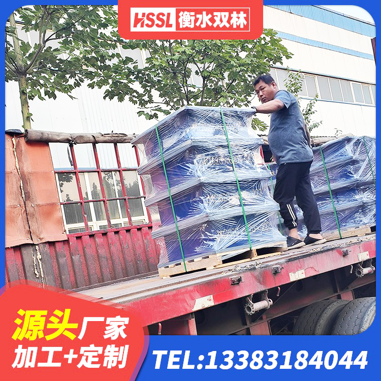 普兰县橡胶隔震支座LRB多少钱 普兰县LNR800天然隔震支座多少钱 普兰县LRB1100铅芯支座源头工厂 普兰县LNR500建筑隔震支座生产加工 - 第9张