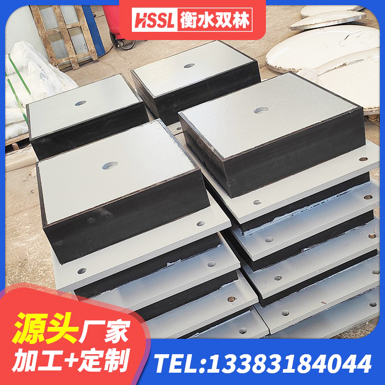 普兰县建筑铅芯建筑橡胶隔震支座生产厂家 普兰县建筑非连续端铅芯隔震支座源头工厂 普兰县减隔震球形支座 普兰县HDR高阻尼橡胶隔震支座什么价格 - 第2张