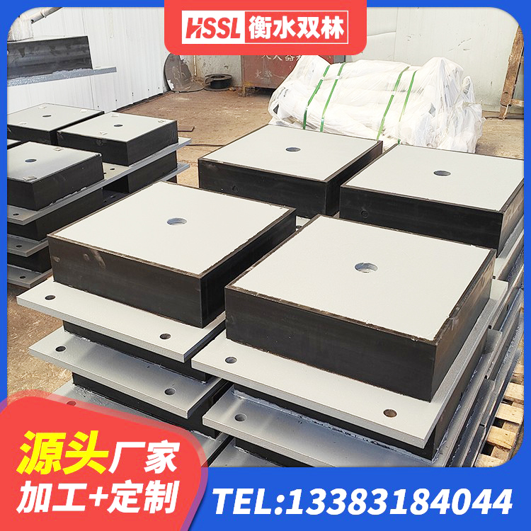 普兰县HDR300橡胶隔震支座 普兰县建筑橡胶隔震支座商家 普兰县橡胶隔震支座LNR600生产厂家 普兰县LRB橡胶隔震支座1400厂家 - 第8张