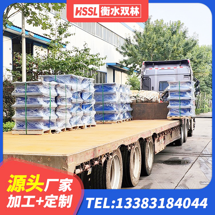 普兰县房屋建筑隔震支座 普兰县楼房建筑建筑隔震支座厂家 普兰县高阻尼减震橡胶隔震支座源头工厂 普兰县LRB橡胶隔震支座600源头工厂 - 第9张