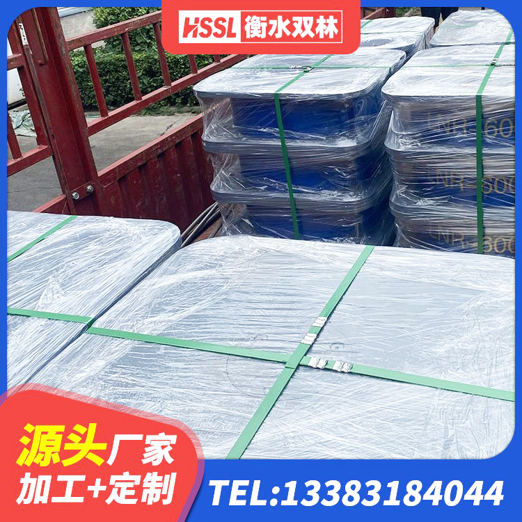 普兰县分层橡胶隔震支座厂家电话 普兰县LNR天然橡胶支座生产厂家 普兰县房屋建筑建筑抗震支座源头工厂 普兰县LRB300支座生产厂家 - 第4张