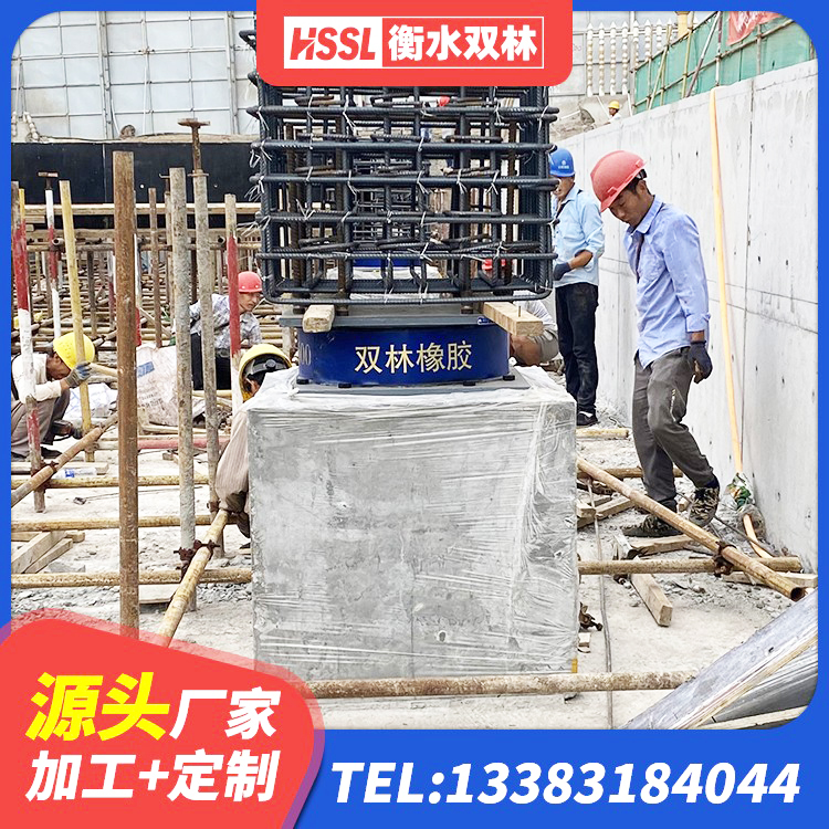 普兰县抗震支座LNR700什么价格 普兰县LRB1200铅芯支座 普兰县LRB1200橡胶隔震支座什么价格 普兰县橡胶隔震支座的厂家 - 第4张