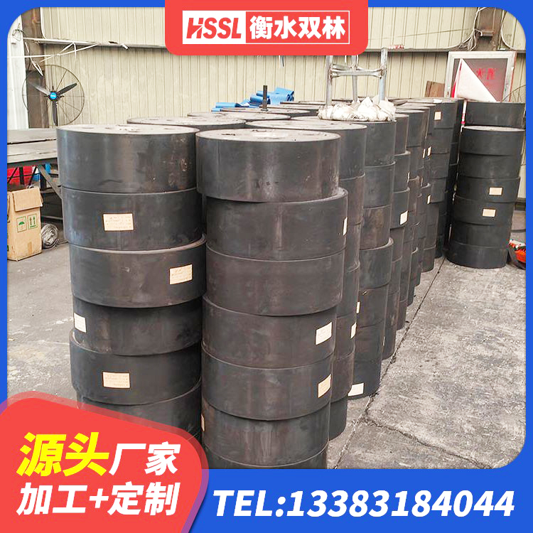 普兰县抗震支座LNR700什么价格 普兰县LRB1200铅芯支座 普兰县LRB1200橡胶隔震支座什么价格 普兰县橡胶隔震支座的厂家 - 第9张