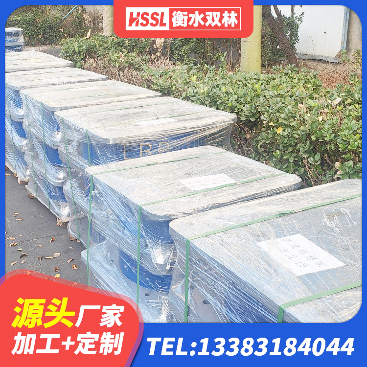 普兰县水平力分散力型橡胶隔震支座厂家 普兰县建筑圆形隔震支座生产厂家 普兰县建筑隔震橡胶支座 普兰县LNR500天然橡胶隔震支座厂家 - 第6张