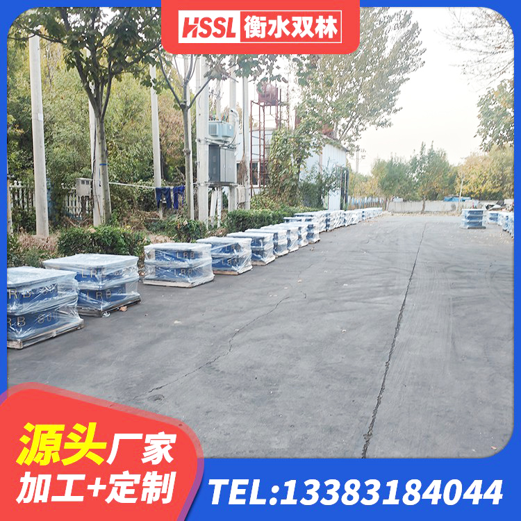 普兰县HDR300橡胶隔震支座 普兰县建筑橡胶隔震支座商家 普兰县橡胶隔震支座LNR600生产厂家 普兰县LRB橡胶隔震支座1400厂家 - 第10张