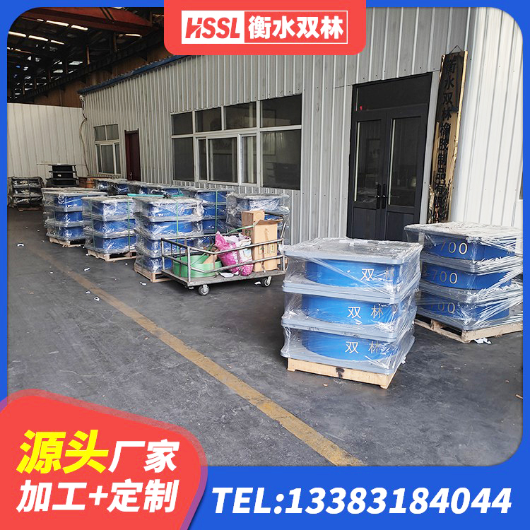 普兰县房屋建筑隔震支座 普兰县楼房建筑建筑隔震支座厂家 普兰县高阻尼减震橡胶隔震支座源头工厂 普兰县LRB橡胶隔震支座600源头工厂 - 第7张