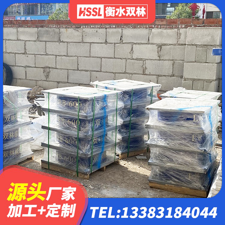 普兰县房屋建筑隔震支座 普兰县楼房建筑建筑隔震支座厂家 普兰县高阻尼减震橡胶隔震支座源头工厂 普兰县LRB橡胶隔震支座600源头工厂 - 第3张