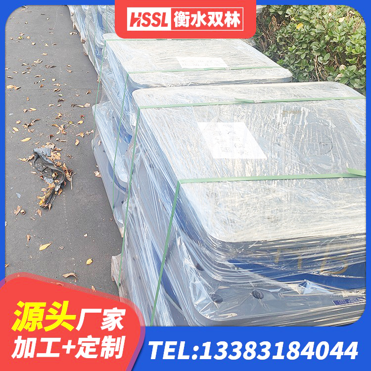 普兰县建筑矩形HDR高阻尼隔震支座生产厂家 普兰县建筑铅芯橡胶隔震支座厂商厂家 普兰县楼房建筑隔震支座厂商源头工厂 普兰县建筑高阻尼隔振橡胶隔震支座源头工厂 - 第2张