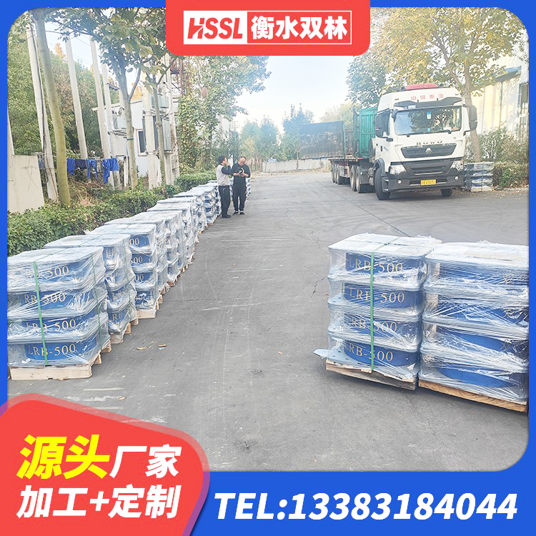 普兰县建筑矩形HDR高阻尼隔震支座生产厂家 普兰县建筑铅芯橡胶隔震支座厂商厂家 普兰县楼房建筑隔震支座厂商源头工厂 普兰县建筑高阻尼隔振橡胶隔震支座源头工厂 - 第5张