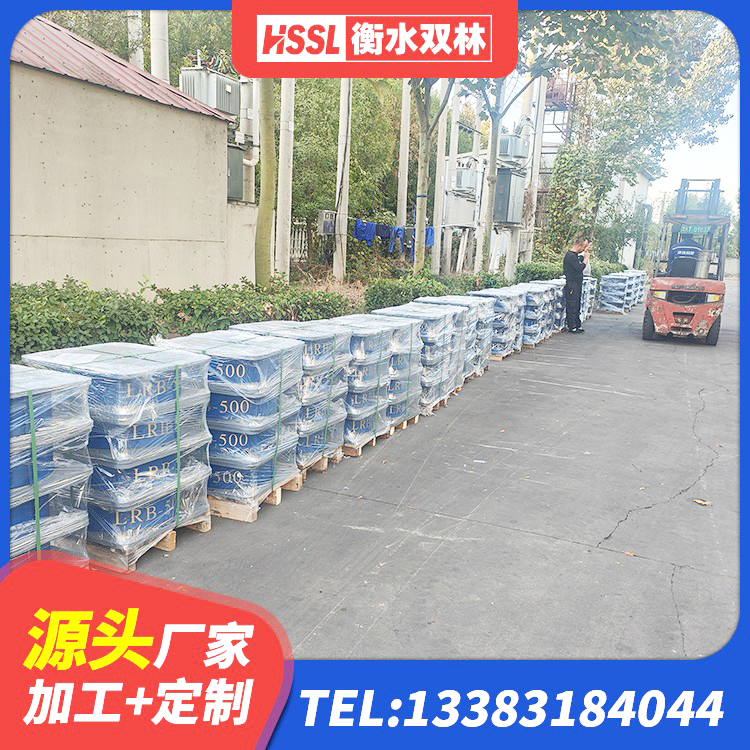 普兰县建筑铅芯建筑橡胶隔震支座生产厂家 普兰县建筑非连续端铅芯隔震支座源头工厂 普兰县减隔震球形支座 普兰县HDR高阻尼橡胶隔震支座什么价格 - 第7张