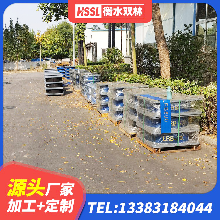 普兰县建筑水平力分散力型LNR隔震支座源头工厂 普兰县LNR900隔震橡胶支座生产加工 普兰县房建橡胶抗震支座生产厂家 普兰县叠层橡胶减震支座 - 第7张