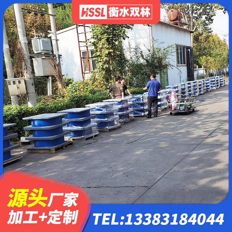 普兰县房屋建筑隔震支座 普兰县楼房建筑建筑隔震支座厂家 普兰县高阻尼减震橡胶隔震支座源头工厂 普兰县LRB橡胶隔震支座600源头工厂 - 第8张