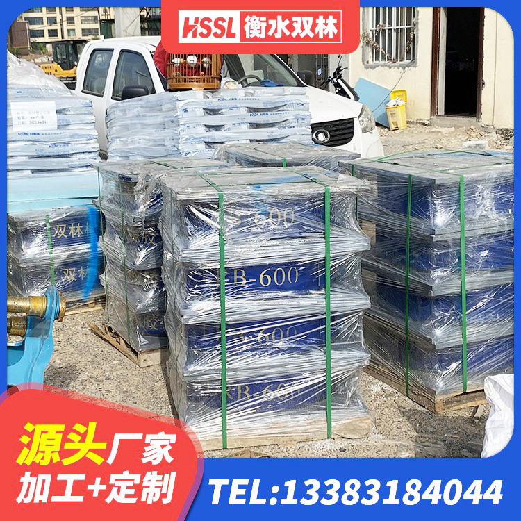 普兰县厚层隔震支座 普兰县建筑橡胶隔震支座LNR600 普兰县高阻尼比隔震支座 普兰县建筑受力的橡胶隔震支座源头工厂 - 第7张